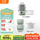 北鼎（Buydeem）電蒸鍋蒸鍋多功能鍋蒸燉煮一體定時(shí)保溫家用大容量二層嬰兒適用（G5541+陶瓷大燉盅+豬豬盒*2）