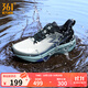 361°男鞋運動(dòng)鞋雨屏8秋冬季新品防潑水防水鞋減震防護跑步鞋男 銀白色/黑影藍 42