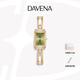 Davena【七夕禮物】蒂瑋娜鞠婧祎同款小別針手表小眾高級(jí)感手鏈表送女友 山嵐綠-橙心禮盒+手鐲