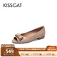接吻貓KISSCAT女鞋春季新款真皮魚嘴鞋通勤舒適淺口單鞋女KA54163-10 藕色 37