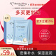我的美麗日志日記臺灣原裝進(jìn)口面膜玻尿酸8片/盒密集補水保濕水光面膜