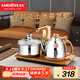 金灶（KAMJOVE）自動(dòng)上水燒水壺電熱水壺 茶具電茶爐保溫恒溫0.9L電茶盤(pán) 全智能電茶爐燒水壺V2 20*37