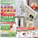 大宇（DAEWOO）大白象廚師機家用商用和面機揉面機7L大容量全自動(dòng)多功能輕音壓面機打蛋器攪面料理機CSJ06 奶白色+制面配件