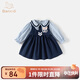 班喜迪女童連衣裙秋裝新款學(xué)院風(fēng)裙子洋氣寶寶公主裙周歲禮服春秋季兒童 藍色 80