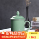 龍泉青瓷茶杯辦公杯陶瓷茶具家用喝茶杯純手工泡茶杯帶柄杯子普洱茶杯水杯 弟窯梅子青-禮盒裝