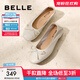 百麗（Belle）芭蕾風(fēng)瑪麗珍鞋女商場(chǎng)同款蝴蝶結單鞋A1Q1DCQ3 米色 37 (235mm)