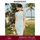 MAXRIENY【浪漫當(dāng)夏】國(guó)風(fēng)新中式提花仙美連衣裙夏季改良旗袍 霧藍(lán) S 01