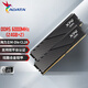 威剛（ADATA）48GB(24GBX2)套裝 DDR5 6000 臺式機內存條 新海力士M-die顆粒 XPG威龍D300（黑色）C28