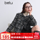 百圖betu女裝冬季新款短外套時(shí)髦千金風(fēng)小香風(fēng)外套女2410T63 黑白 S