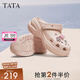 他她（TATA）2025夏商場同款休閑洞洞鞋女百搭拖鞋新款 粉色 37 （36/37可穿）