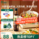 英氏有機牛油果油250ml輔食用油熱炒佐餐食用油送6個(gè)月以上嬰兒輔食