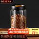 拜杰高硼硅咖啡豆粉密封罐咖啡儲(chǔ)存罐食品級(jí)茶葉收納儲(chǔ)存罐子1200ML