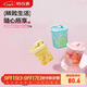 特百惠（Tupperware）迷你纖巧壺350ml3件套自制果飲咖啡男女學(xué)生夏季冷水壺飲料水杯子