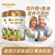 佳乳達(dá)（Karivita） 新西蘭原裝進(jìn)口中老年奶粉成人脫脂高鈣配方添加魚(yú)油無(wú)添加蔗糖 900g*2 