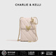 CHARLIE & KELLI品牌 CK輕奢包包女包菱格小香風(fēng)單肩斜挎包鏈條手機包生日禮物女 米白色
