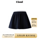 ELAND【活性染牛仔】衣戀半身裙女牛仔字A字柔軟短裙2025夏季新款 深牛仔色(57)D/Indigo S