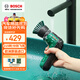 博世（BOSCH）電動(dòng)清潔刷子車(chē)家兩用多功能廚房強力無(wú)線(xiàn)手持浴室瓷磚衛生間神器