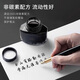 派克（PARKER） 墨水（PARKER）原裝鋼筆非碳素墨水 不堵塞筆尖單瓶 派克墨水-黑色57ml