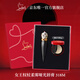 路鉑廷（Christian Louboutin）CL女王權(quán)杖啞光唇膏318M蘿卜丁口紅禮盒教師節(jié)禮物生日送女友老婆