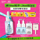 科顏氏（Kiehl's）溜溜瓶50ml三酸精華煥膚細嫩透亮收縮毛孔淡細紋 生日禮物
