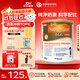 美贊臣（MeadJohnson）波蘭版安敏健LGG無(wú)乳糖深度水解 低敏特殊配方奶粉 波蘭版安敏健1段400g【保質(zhì)期26年11月】