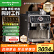 漢美馳（Hamilton Beach） 意式咖啡機(jī)家用研磨一體機(jī)30檔高壓萃取半自動(dòng)小型磨豆機(jī)-CM30101 銀色