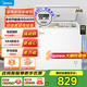 美的（Midea）143L/203L/300L減霜大冷柜臥式商用家用大容量冰柜 冷柜大冷凍柜 單溫冷藏柜囤貨保鮮冷凍冰柜 【203KMB】可囤280斤肉 203L
