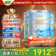 三棵樹漆（SKSHU）乳膠漆京粹抗污抗甲醛凈味全效耐擦洗室內(nèi)墻面涂料墻面漆油漆滾筒 升級套裝（2面漆1底漆） 51L*1件