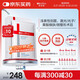 薇諾娜透明質(zhì)酸鈉修復(fù)敷料6片醫(yī)美術(shù)后修復(fù)保濕補(bǔ)水敏感肌械字號面膜