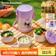 泰福高（TAFUCO）保溫飯盒316不銹鋼學(xué)生飯盒上班族帶飯多層保溫桶三麗鷗聯(lián)名T5613