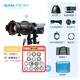 NANLITE南光60/120BFM卡口專(zhuān)用定焦聚光成像鏡頭束光筒藝術(shù)造型燈背景攝影投影插片控光附件PJ-FM10/19/36 FC-120B+36成像鏡頭