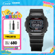 卡西歐（CASIO）G-SHOCK 基礎方塊 DW-5600HR運動男士手表 小方塊 【七夕禮物】 DW-5600UHR-1PR-200米防水