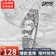 卡西歐輕奢ins風(fēng)休閑簡(jiǎn)約指針女表LTP-V001系列海外直郵學(xué)生考試可用 LTP-V001D-7B（京倉(cāng)京配）