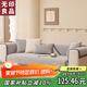 無(wú)印良品沙發(fā)蓋墊蓋巾沙發(fā)巾四季防滑沙發(fā)套罩遮蓋布90*210博色-灰
