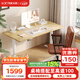 樂歌【新品】電動(dòng)升降桌坐站交替站立辦公桌青少年學(xué)習(xí)桌寫字桌 實(shí)木橡膠木|白腿+原木色桌板 1.2*0.6m桌板【新品EM3】