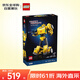 樂(lè )高（LEGO）積木玩具 ICONS 10338變形金剛大黃蜂 18歲+生日禮物送男生