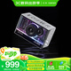 漫步者花再NEW-X PRO 光冷能量音箱 藍(lán)牙電腦音響 電玩游戲桌面音響 潮流氛圍燈 極光白 禮物