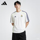 阿迪達斯 （adidas）男足球系列REAL UBP TEE皇家馬德里 皇馬休閑球衣JF2591白色2XL