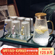 格娜斯（CRISTALGLASS）玻璃杯水杯家用套裝泡茶杯喝水杯子耐高溫輕奢高顏值錘紋涼水壺