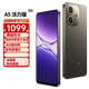 OPPO A5 活力版 【國家補貼】 IP69滿級防水 360°抗摔 超四年耐用大電池 5G 智能手機(jī) 琥珀黑 12GB+256GB 全網(wǎng)通 官方標(biāo)配