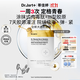 蒂佳婷（Dr.Jart）【重磅新品】膠肽大白針面膜5片膠原灌注彈潤 抗皺緊致 生日禮物