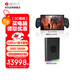 壹號本OneXPlayer 游俠X1Pro AMD AI9 370 10.95英寸三合一筆記本游戲掌機二合一平板電腦 游俠X1PRO AMD AI 370+顯卡塢2號 64G+4TB