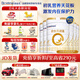 合生元（BIOSTIME）派星(原超級金裝)2段 LPN乳橋蛋白 法國原罐進(jìn)口 700克 新國標 2段 700g 6罐 【整箱下單更劃算】