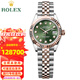 勞力士（ROLEX）女裝日志型系列自動(dòng)機(jī)械28mm日期顯示正裝商務(wù)時(shí)尚瑞士女表送禮物 玫瑰金-橄欖綠鉆刻m279171-0007
