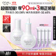 歐詩(shī)漫（OSM）珍白因面部精華液30ml美白淡斑補水護膚品化妝品 生日禮物送女友
