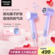 松下（Panasonic）【國(guó)家補(bǔ)貼】御光pro離子吹風(fēng)機(jī)家用低噪高速干護(hù)發(fā)寵物電吹風(fēng)筒送女友七夕情人節(jié)禮物EH-NF71
