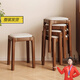 耐賽爾 實(shí)木軟包凳子家用可疊放餐桌凳高腳凳現(xiàn)代簡(jiǎn)約椅子化妝凳 胡桃色-灰色凳面【整裝發(fā)貨】