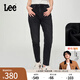 Lee【張凌赫代言】413標(biāo)準(zhǔn)高腰小直腳磨毛顯瘦黑色女牛仔褲休閑潮 黑色 26