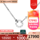 卡地亞（Cartier）項鏈女 LOVE系列圓餅項鏈女士 送女友老婆生日禮物 B7219400 18K白金色 圓餅項鏈