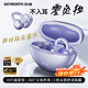 創(chuàng  )維（Skyworth）D3 Pro 流光紫 藍牙耳機耳夾式開(kāi)放式無(wú)線(xiàn)不入耳運動(dòng)跑步專(zhuān)用超長(cháng)續航降噪耳夾金榜前十